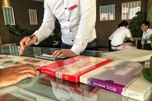 坑爹的钱币收藏骗局 老人数万元藏品只值几百块，呼唤规范的文化艺术交流