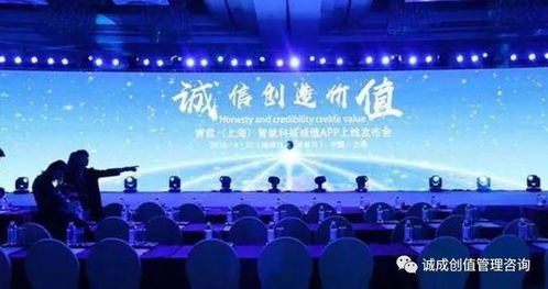企业文化 建设组织动员能力的关键——以组织文化艺术交流活动为路径