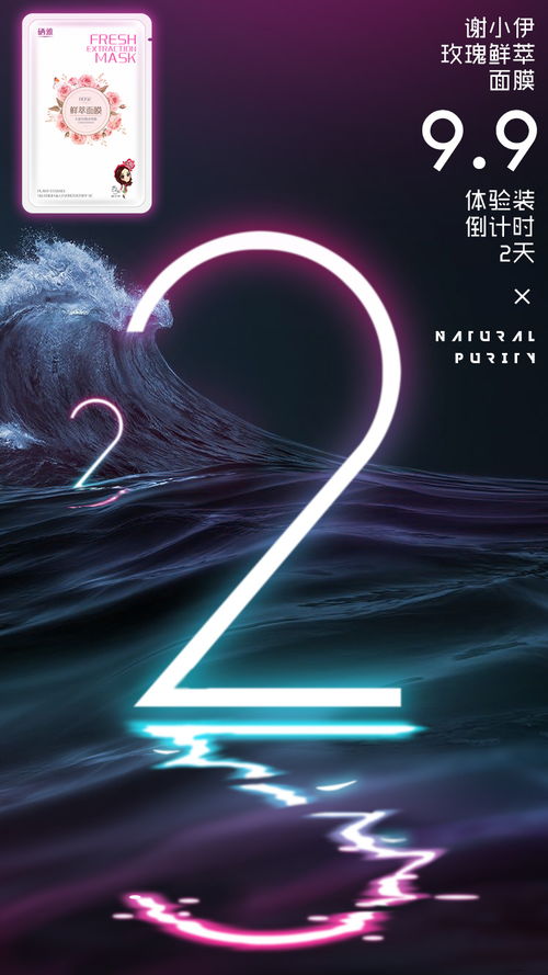 创意广告设计代理代办 为品牌注入灵魂与影响力